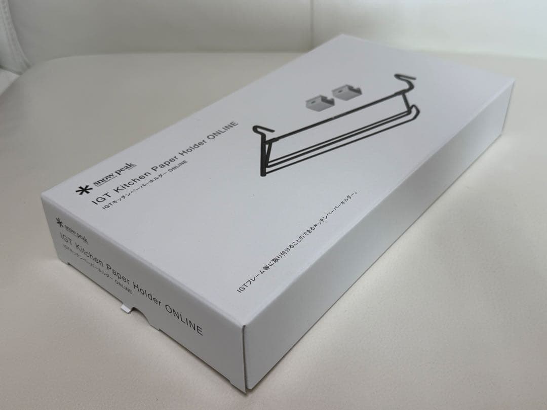 スノーピーク CK-067 IGTキッチンペーパーホルダー ONLINE 新品