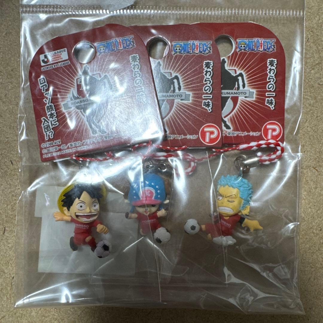 ONE PIECE ロアッソ熊本根付　ルフィ　チョッパー　ゾロ