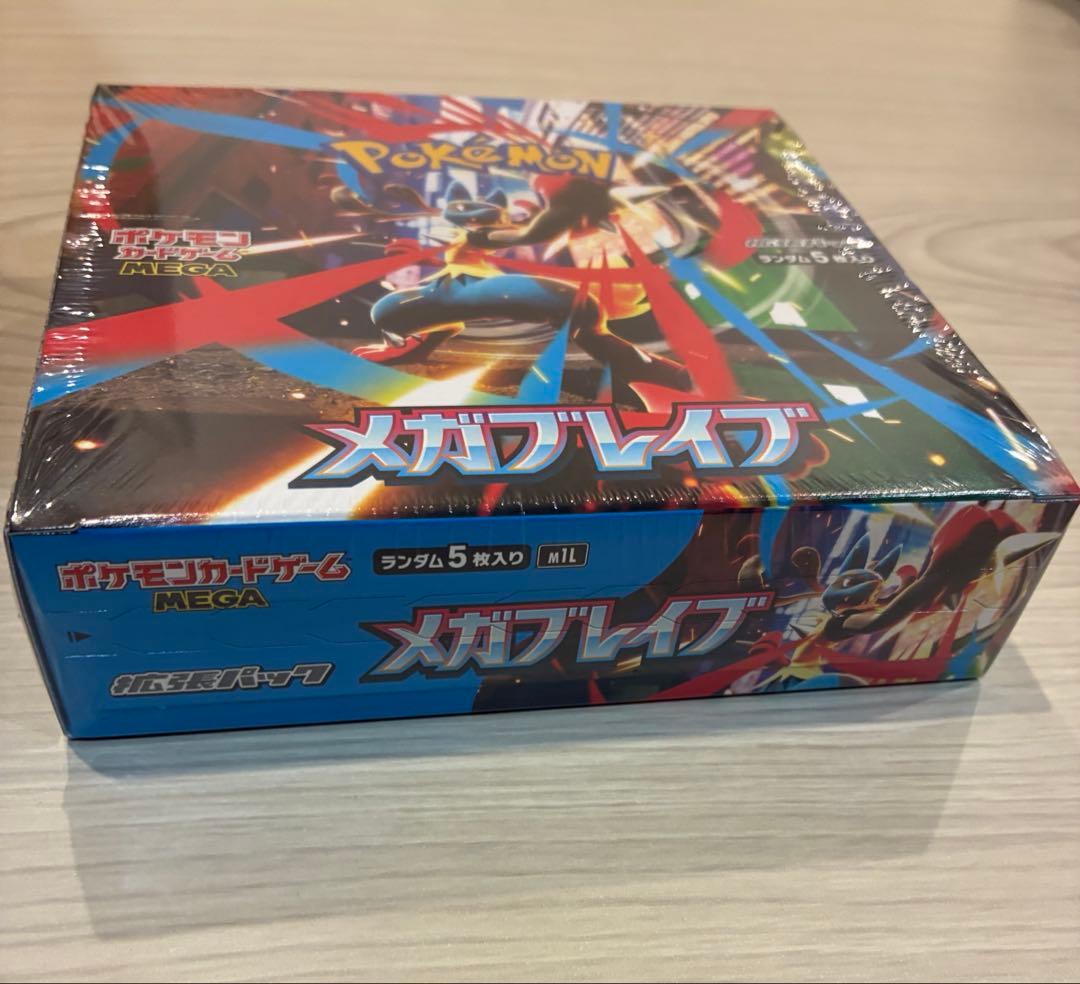 メガブレイブbox　シュリンク付き　新品未開封