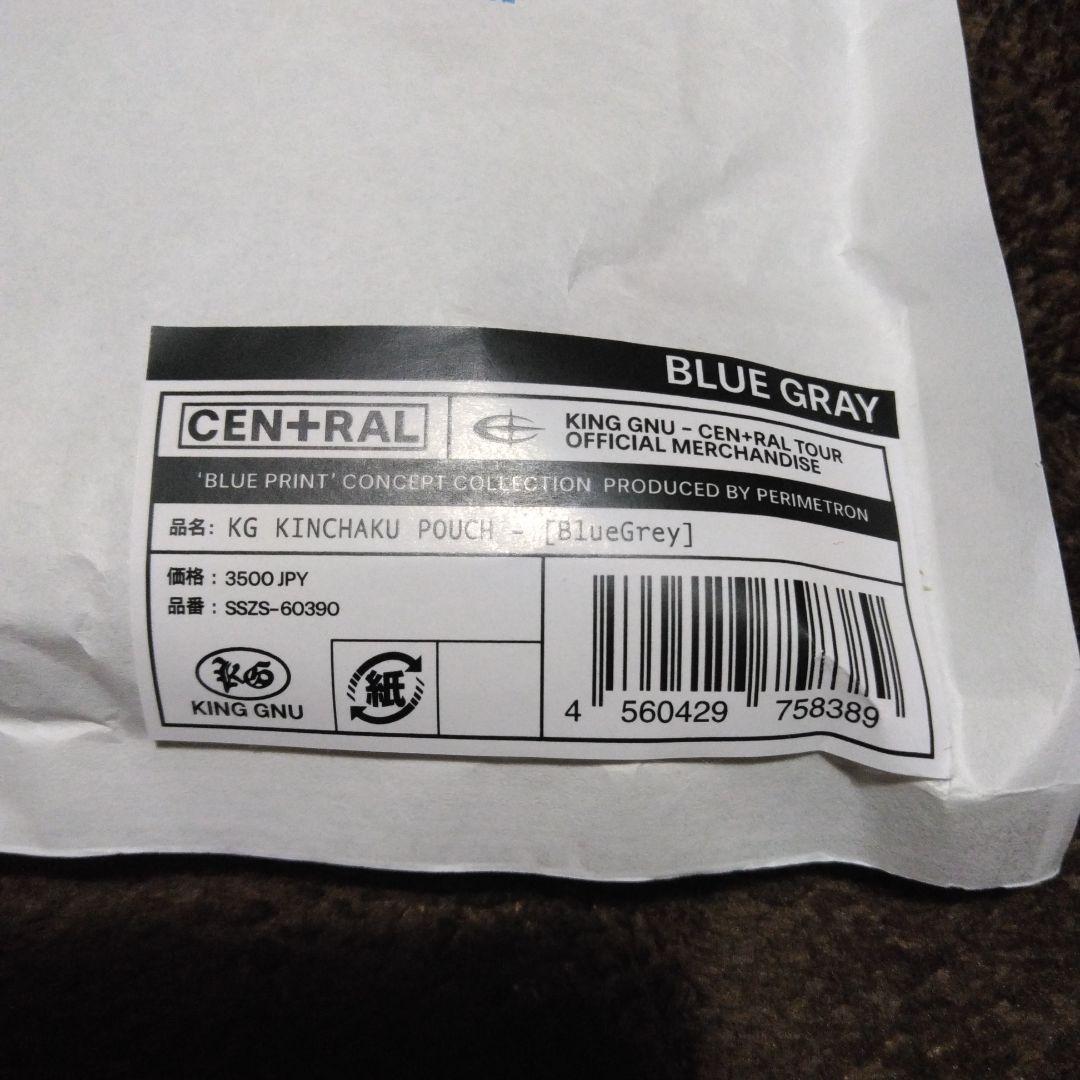 ミュージシャン King Gnu CEN+RAL KG KINCHAKU POUCH [BG]