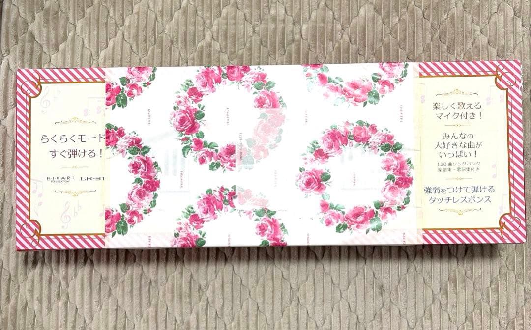 カシオ　光ナビゲーションキーボードLK-311電子ピアノ2018年製