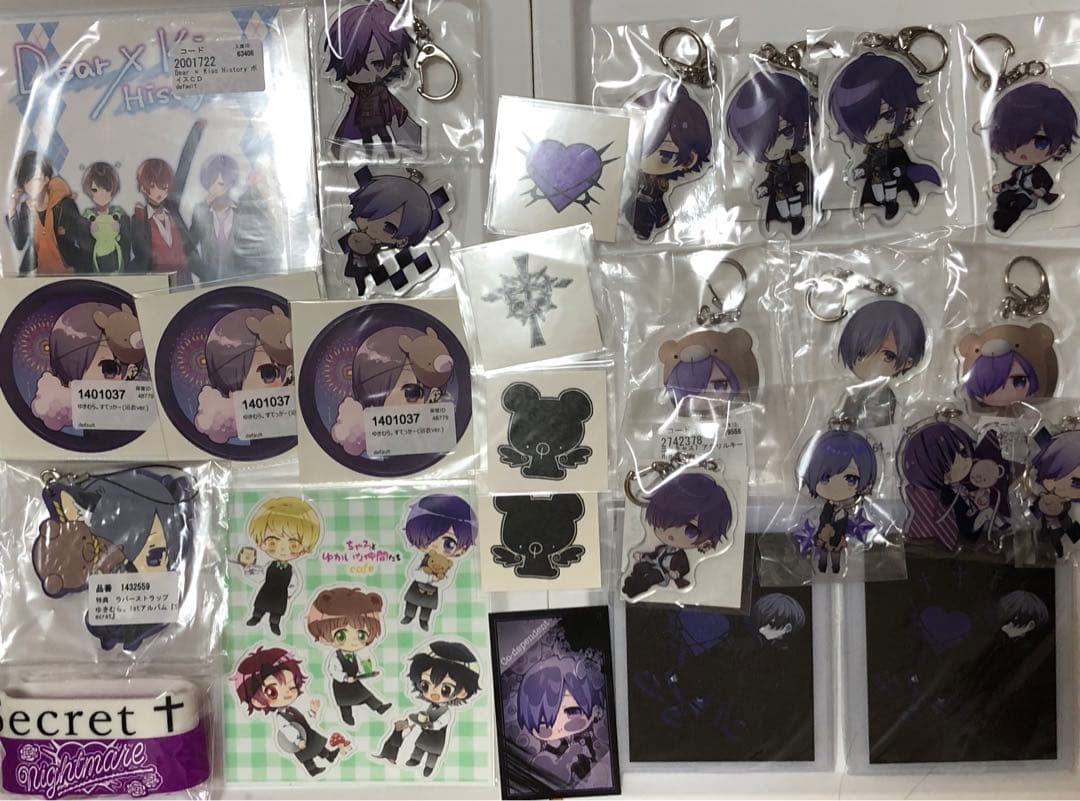 ゆきむら。 グッズ まとめ売り