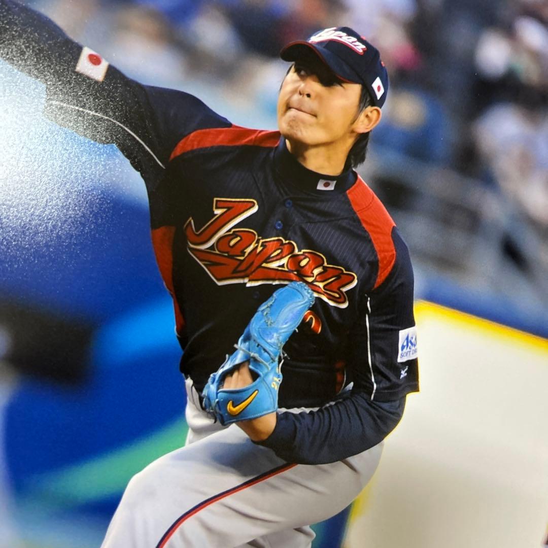 元シアトルマリナーズ　岩隈久志 直筆サイン入り WBC（16×20インチ）フォト