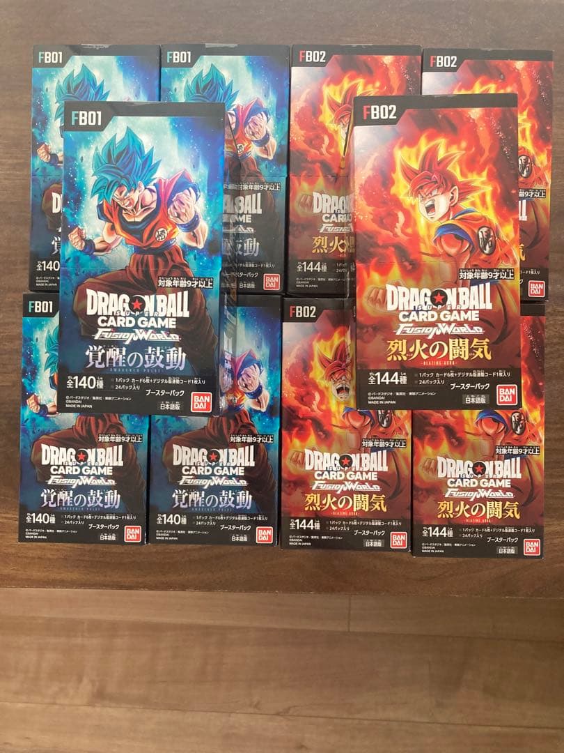 フュージョンワールド 覚醒の鼓動　烈火の闘気　未開封BOX