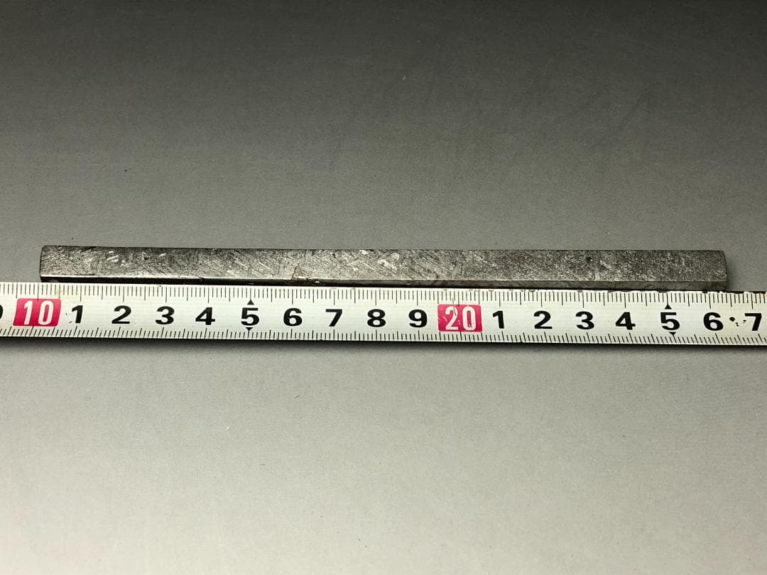 Y*O様 隕石 鉄隕石　アルタイ隕石　ナチュラル　原石　メテオライト 　重さ約8