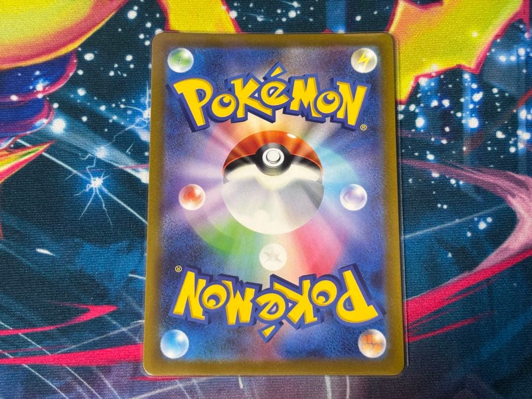 vstarユニバース 四神 アルセウス ギラティナ ディアルガ パルキア UR