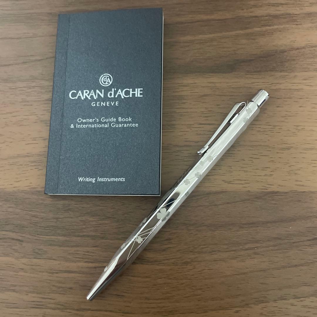 CARAN D'ACHE　カランダッシュ　エクリドール　ボール　四葉のクローバー