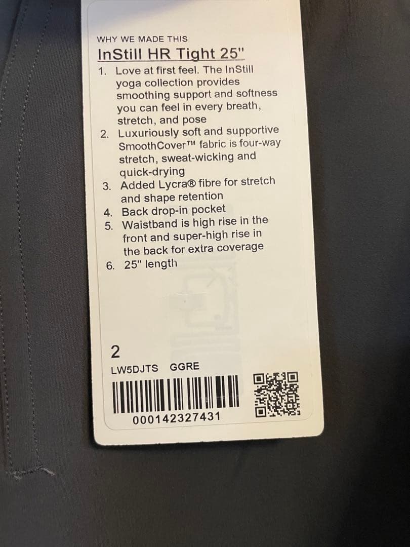 ルルレモン　未使用　レギンス