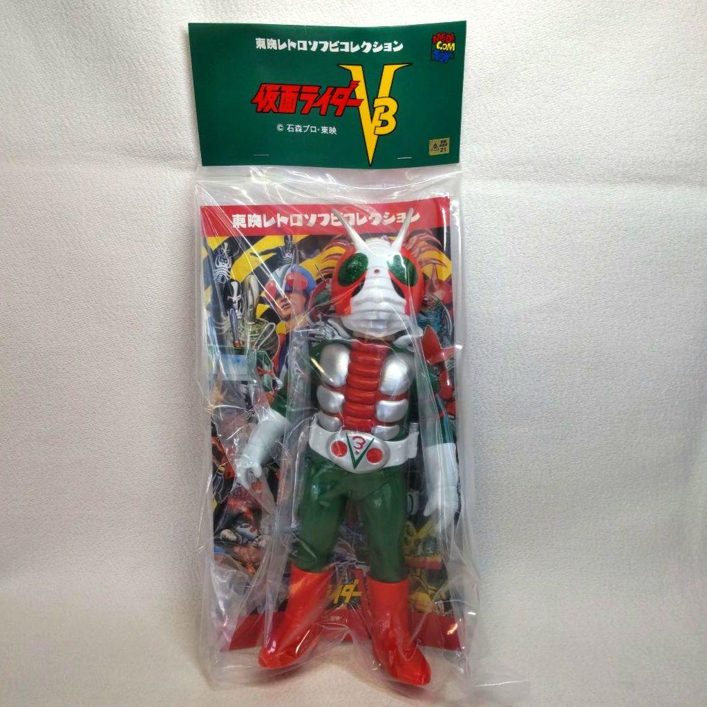 〈新品〉東映レトロソフビコレクション 仮面ライダーV3 ビニールマフラー版