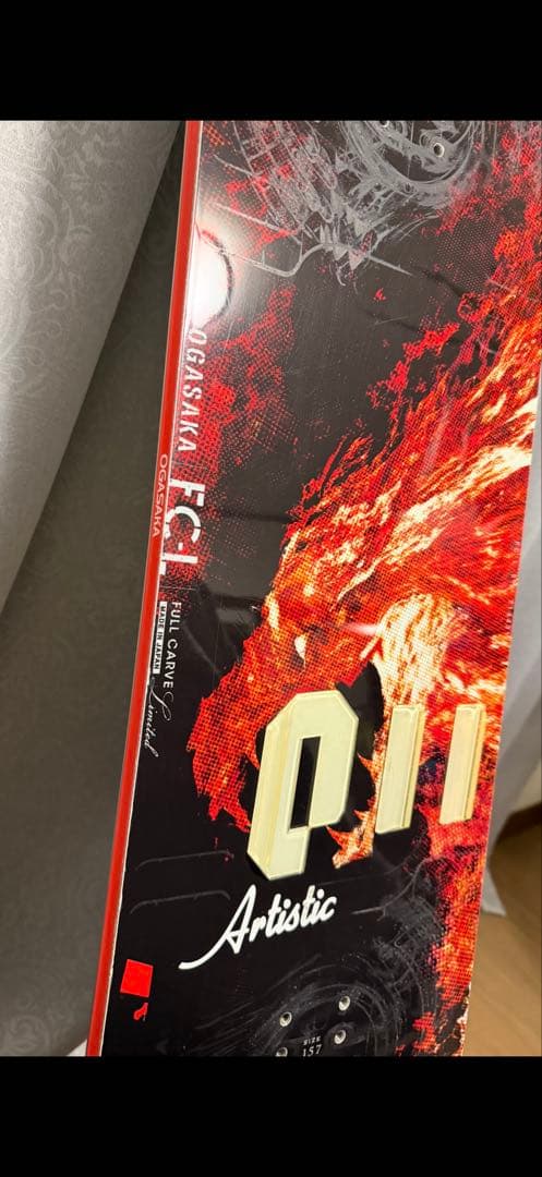 【値下げ】オガサカスノーボード FC リミテッド157cm