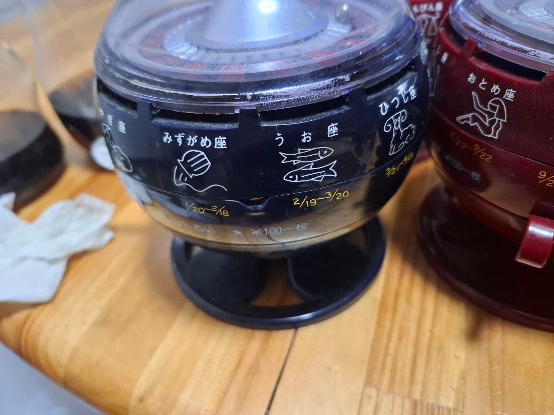 【本物】ルーレット式 おみくじ器【3つセット】