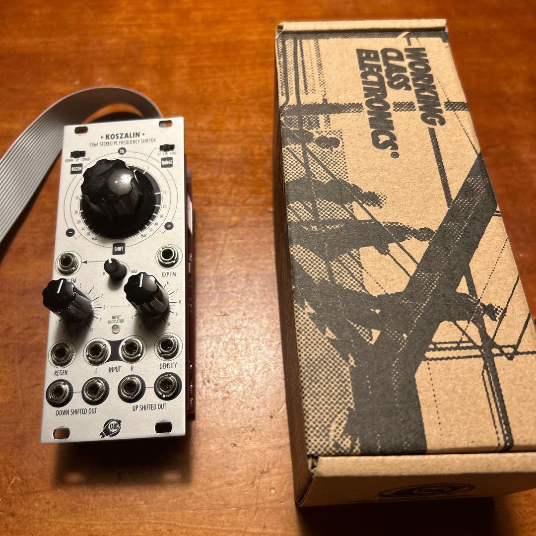 XAOC KOSZALIN V64-1 ステレオVCO周波数シフター