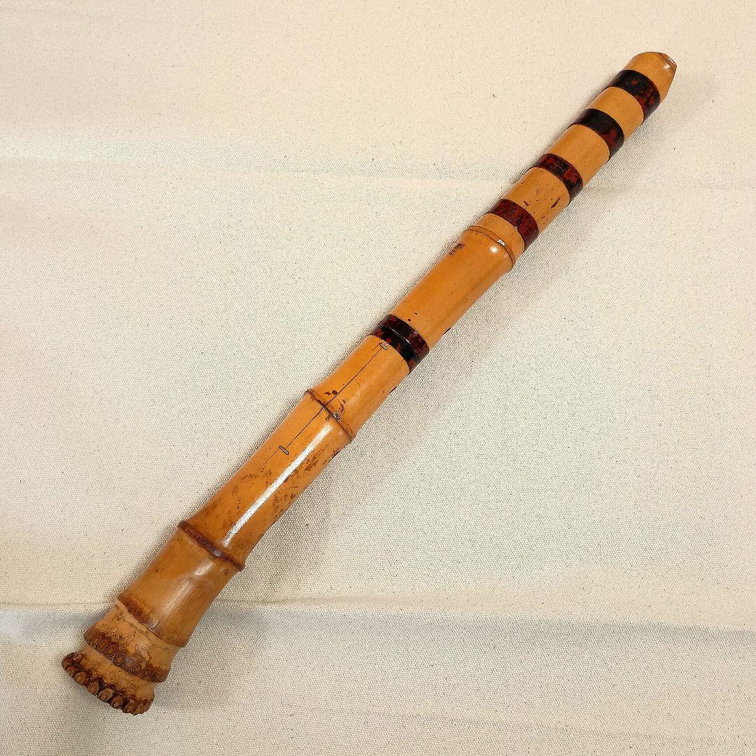 飯田雪洲作の最高級三印管！名製管師の一尺七寸管尺八☆