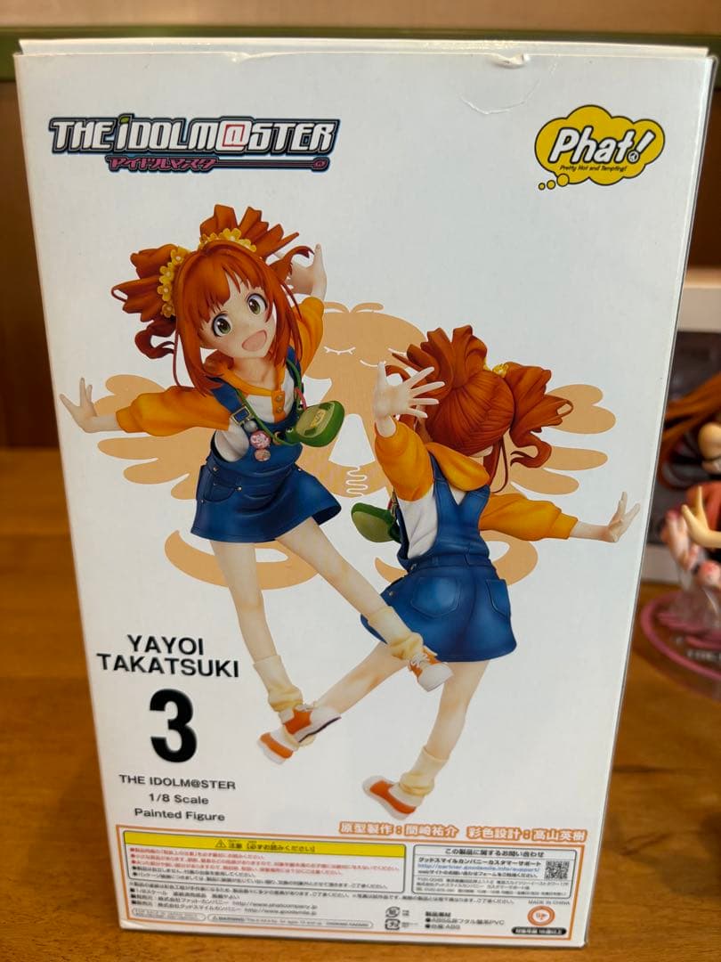 アイドルマスター フィギュア　高槻やよい 水瀬伊織 1/8 ファットカンパニー