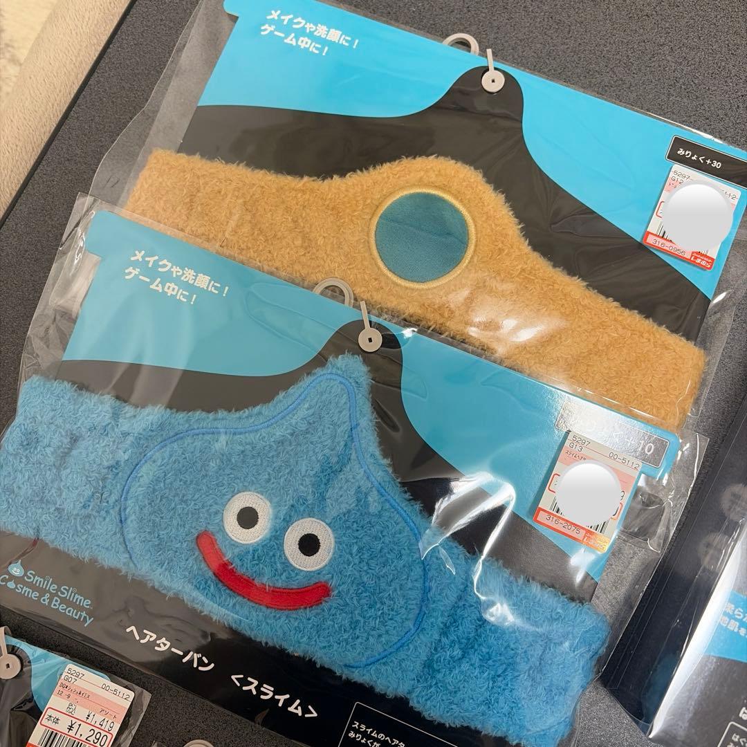 【お買得】まとめ売り♡10点 スライム ドラクエ スマイルスライム
