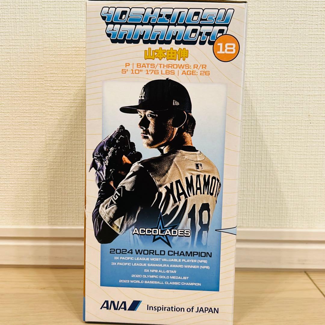 山本由伸 7/2 来場者限定 ボブルヘッド ロサンゼルス・ドジャース 未開封