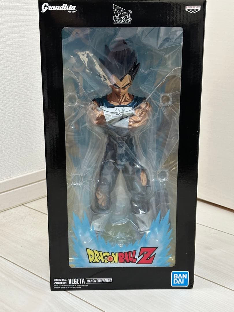 ドラゴンボール　マンガディメンションズ　べジータ