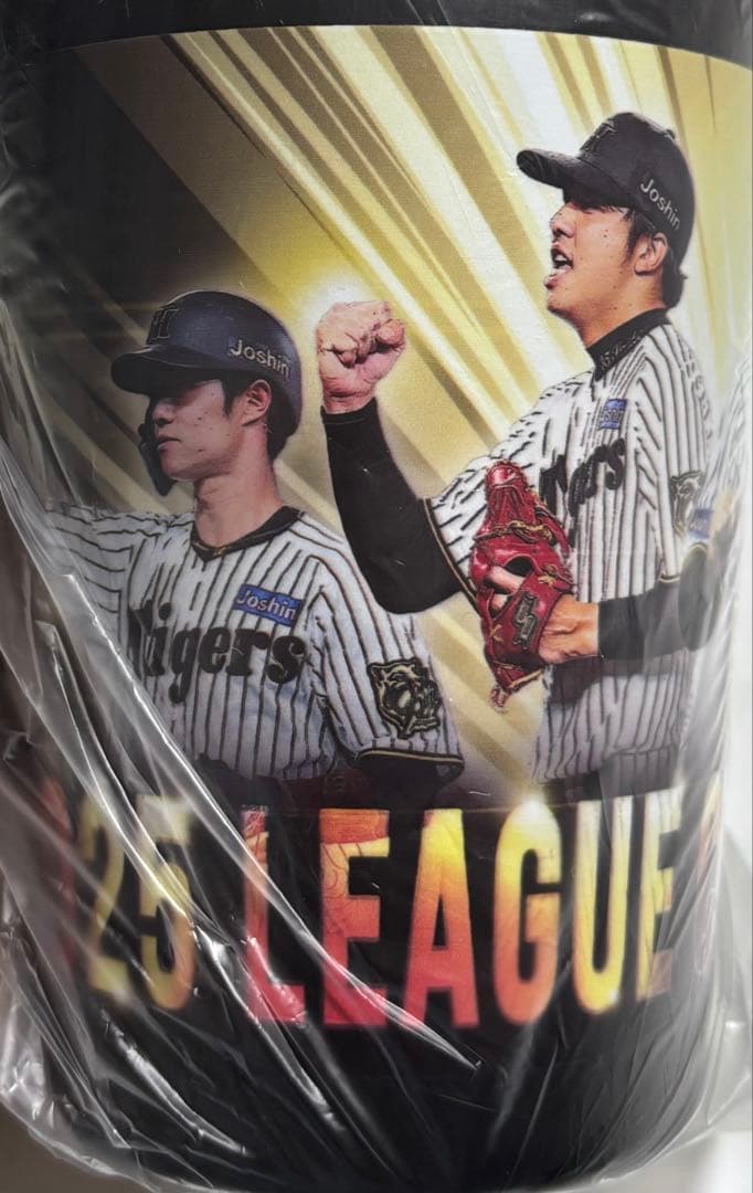 阪神タイガース　【非売品】タンブラー　 2025 セ・リーグ優勝記念