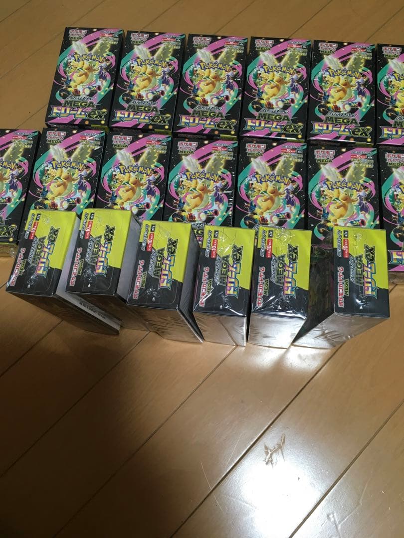 メガドリーム ex 20BOX シュリンク付き