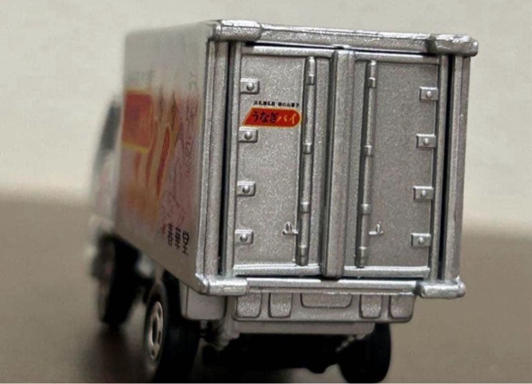 トミカ 春華堂 専用運搬車 いすゞ エルフ うなぎパイ