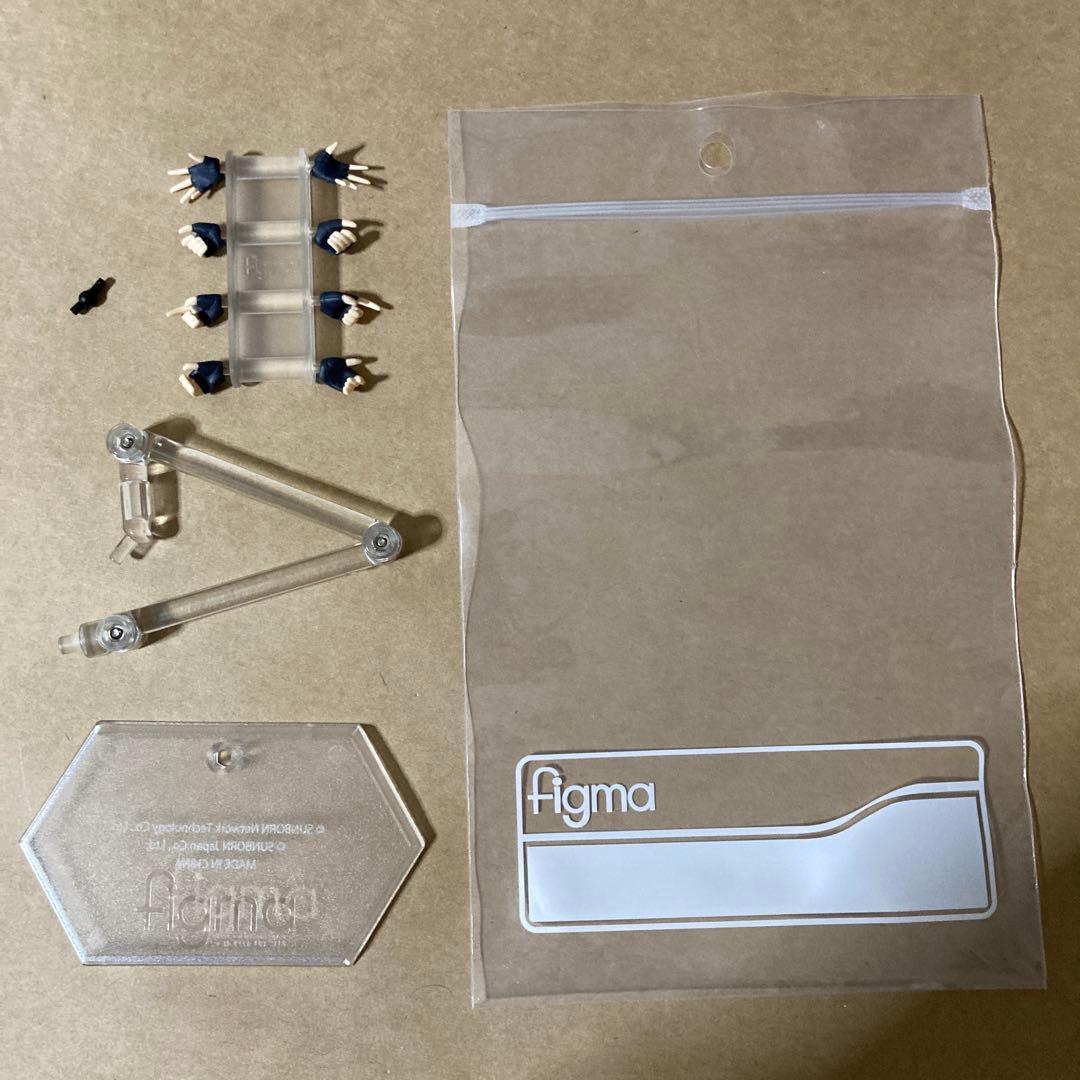 ドールズフロントライン UMP9 figma 少女前線 可動フィギュア ドルフロ