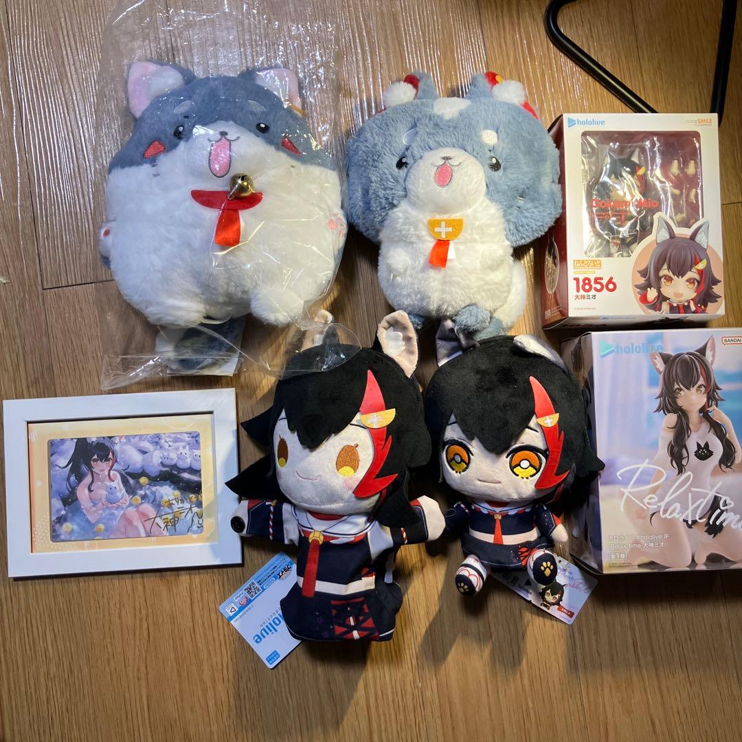 ホロライブ　大神ミオ　まとめ売り　引退品2