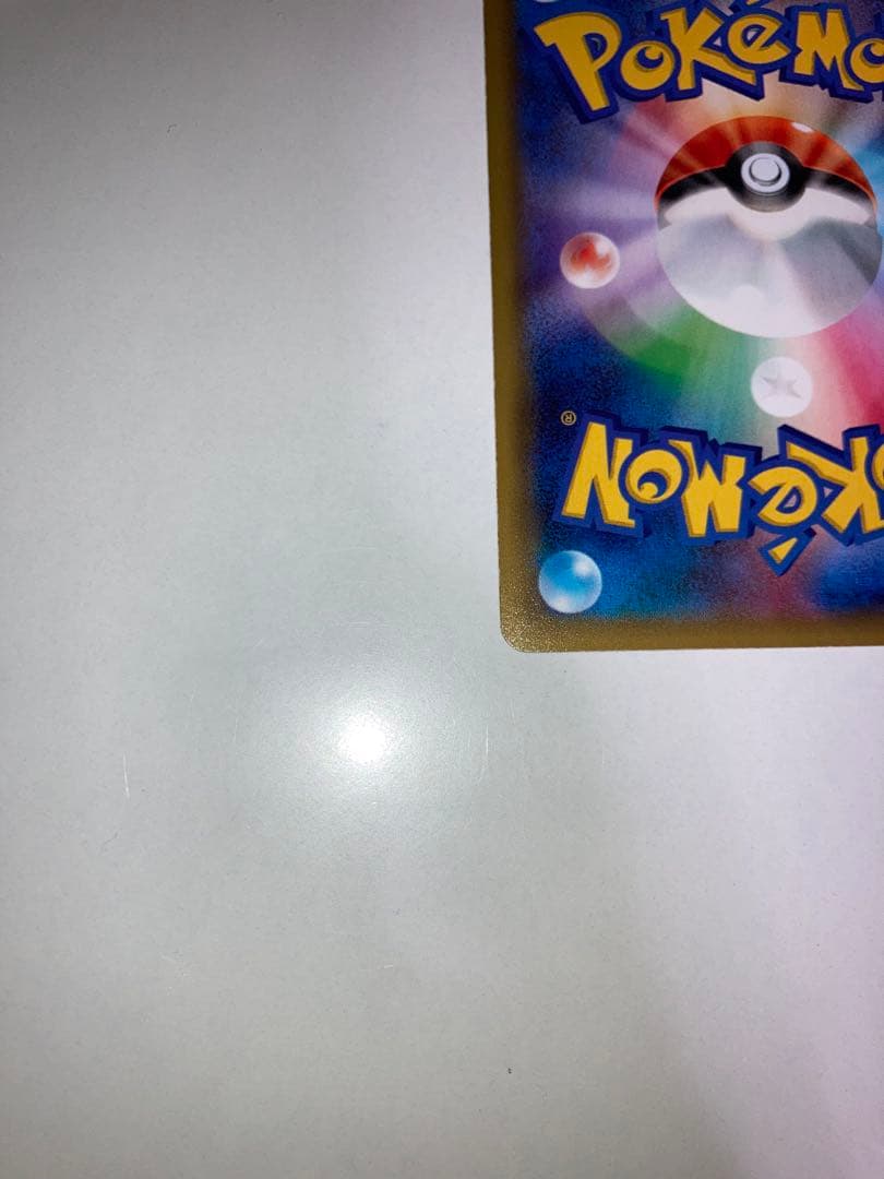 アズサ SR XY8 青い衝撃 064/059 ポケモンカード