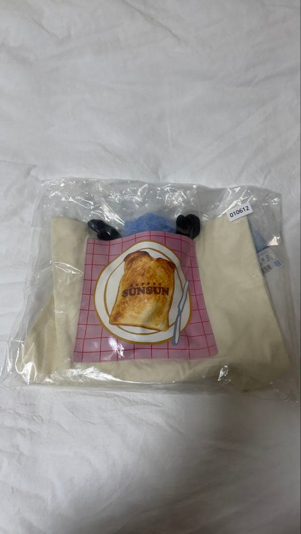 puppet sunsun パペットスンスン 一番くじ A〜C賞