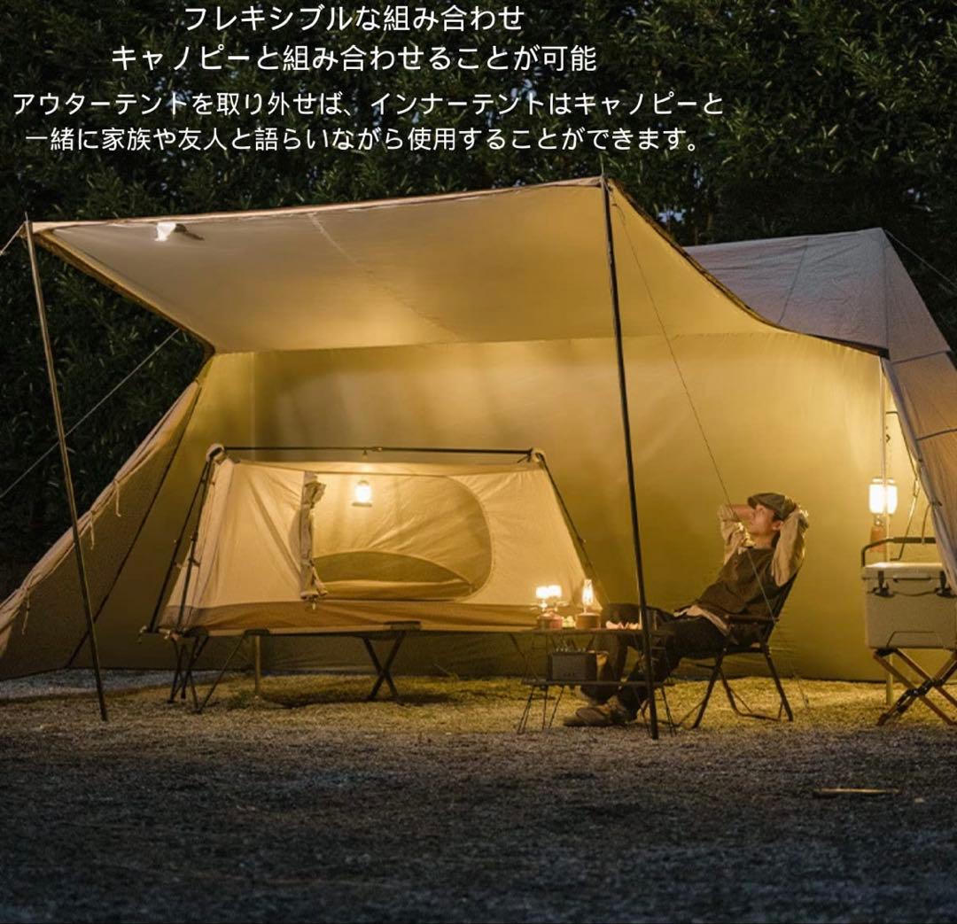 Naturehike ワンタッチテント UPF50+ 防風防水2000mm