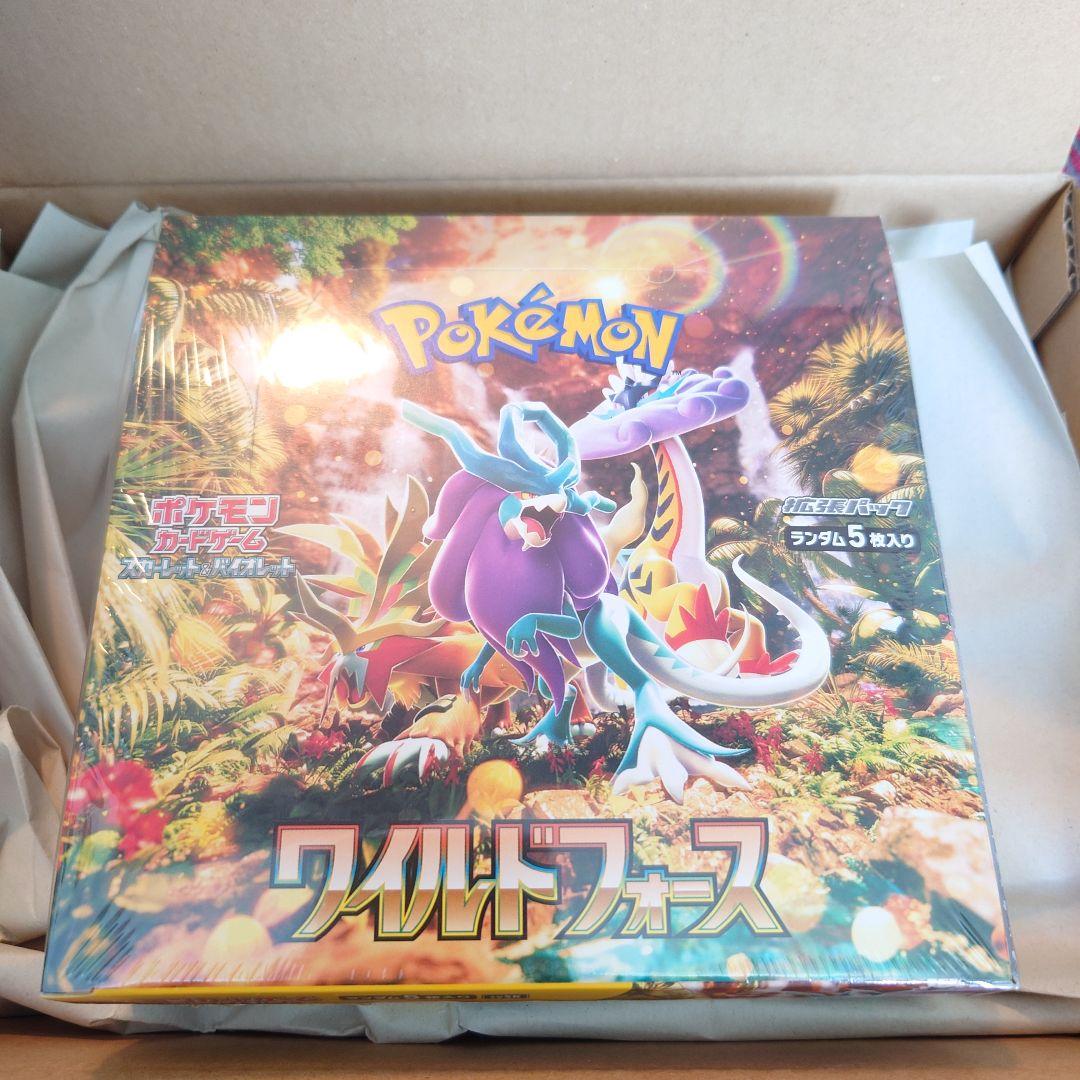 【納品書付き】ポケモンカードワイルドフォース 未開封 シュリンク付きbox