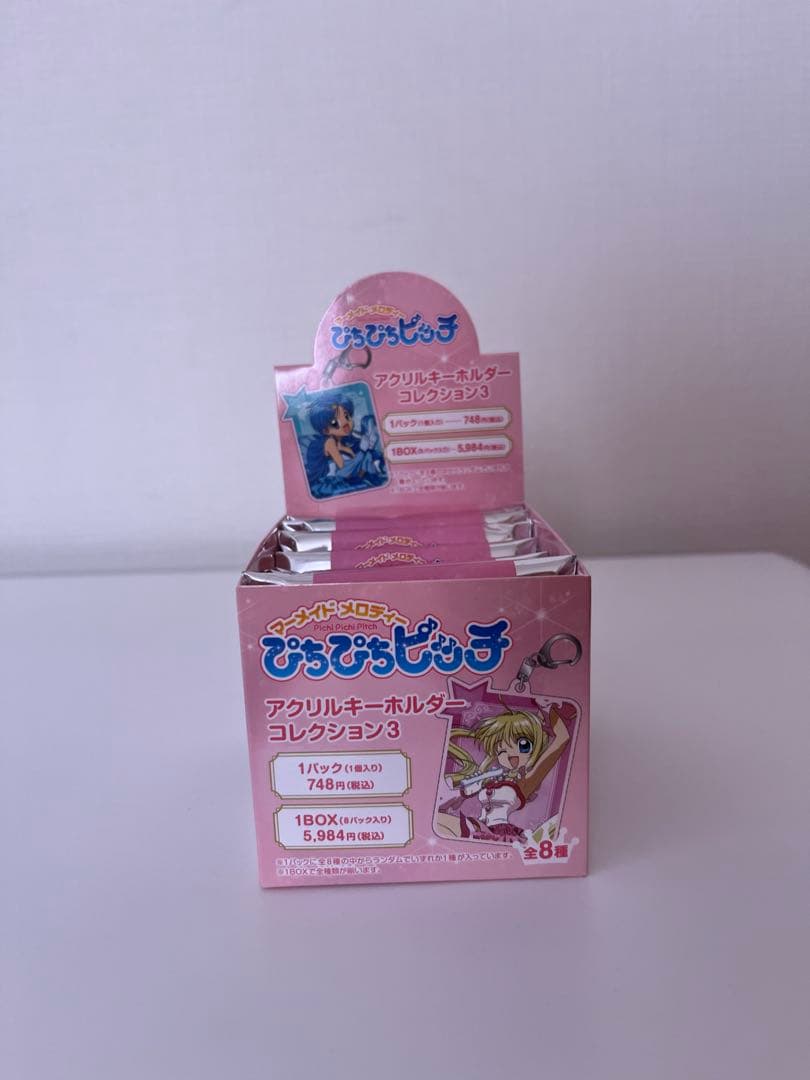 ぴちぴちピッチ　アクリルキーホルダー