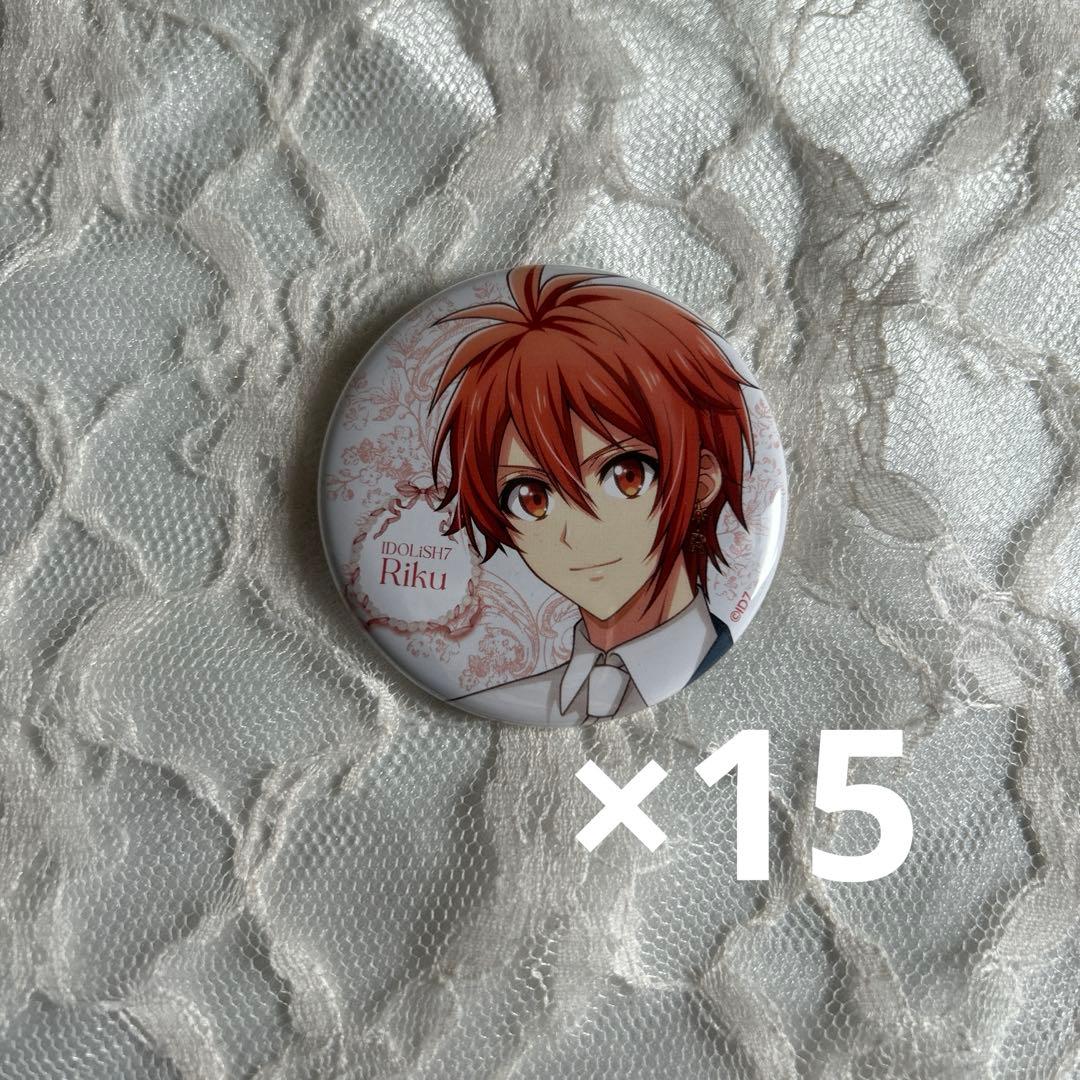 アイナナ 陸 spoon