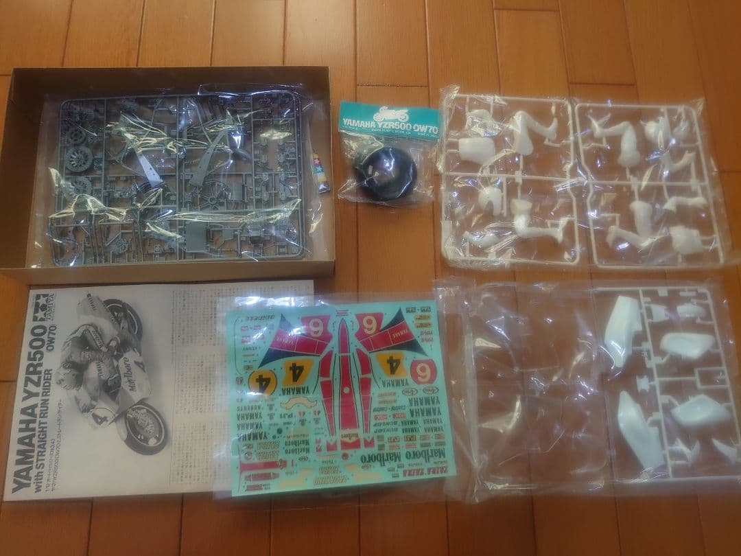 タミヤ YZR500 レプソルNSR250と２つセット