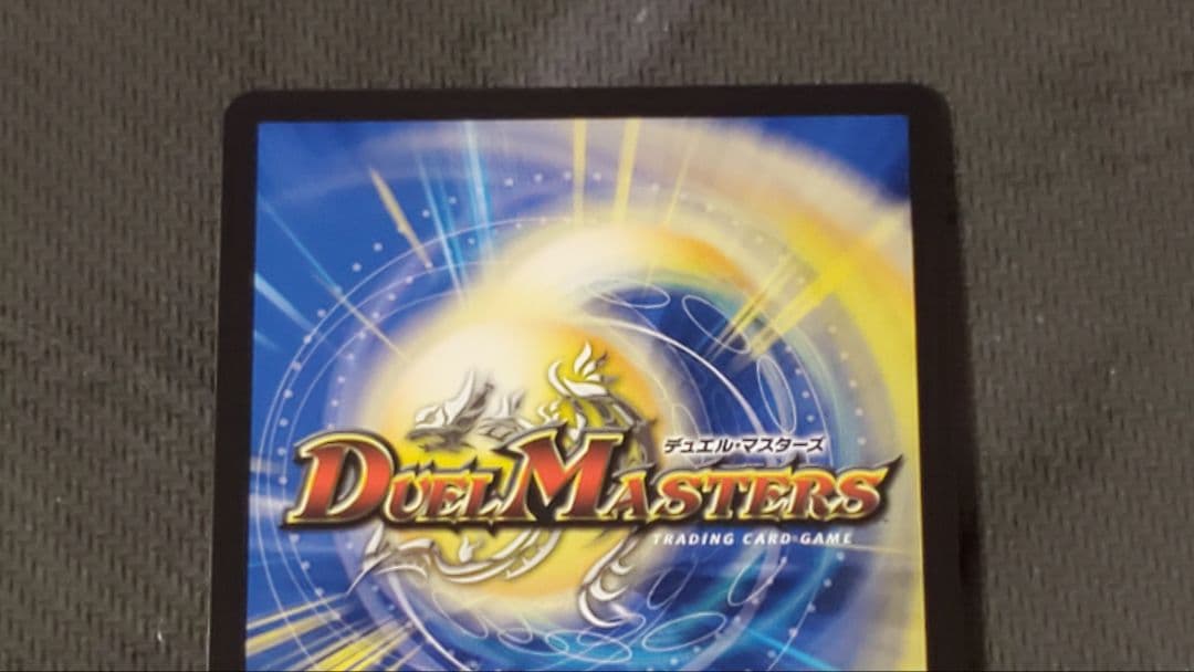 ソウルサンライト コハク　シク版　4枚セット　シークレット