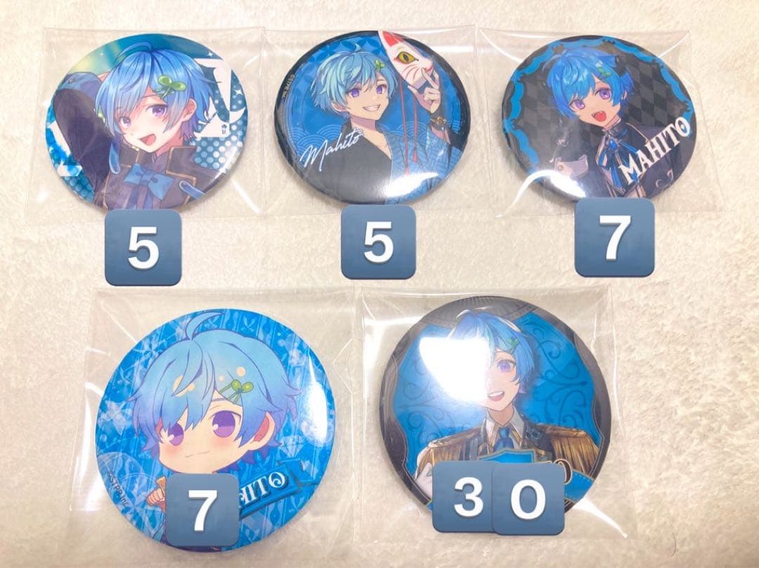 まひとくん グッズ まとめ売り