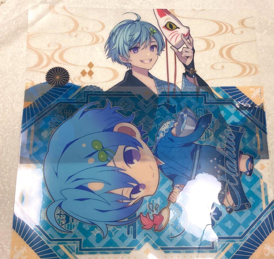 まひとくん グッズ まとめ売り