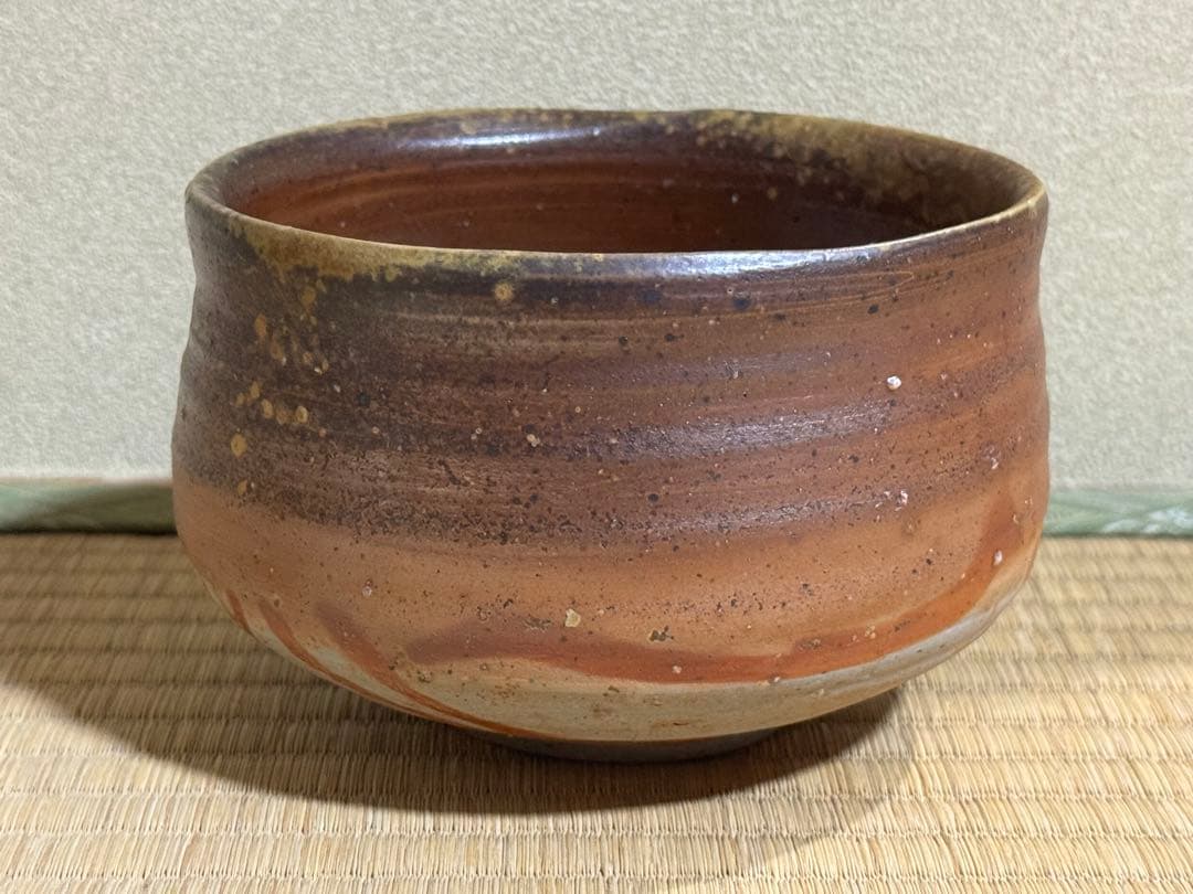 備前焼　金重道明　伊部茶碗