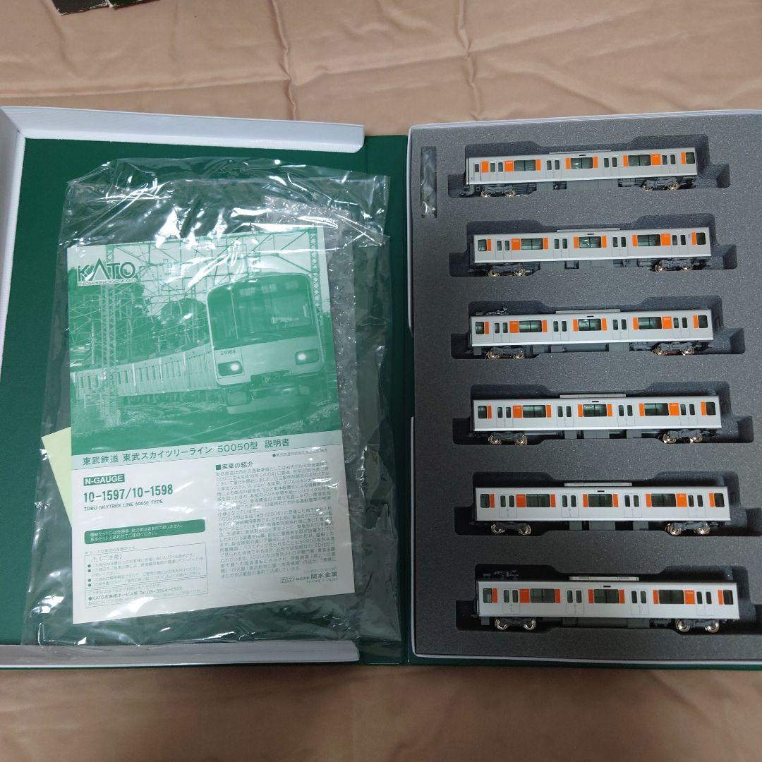6月7日迄きよきおKATO 50050型 Nゲージ 10両編成