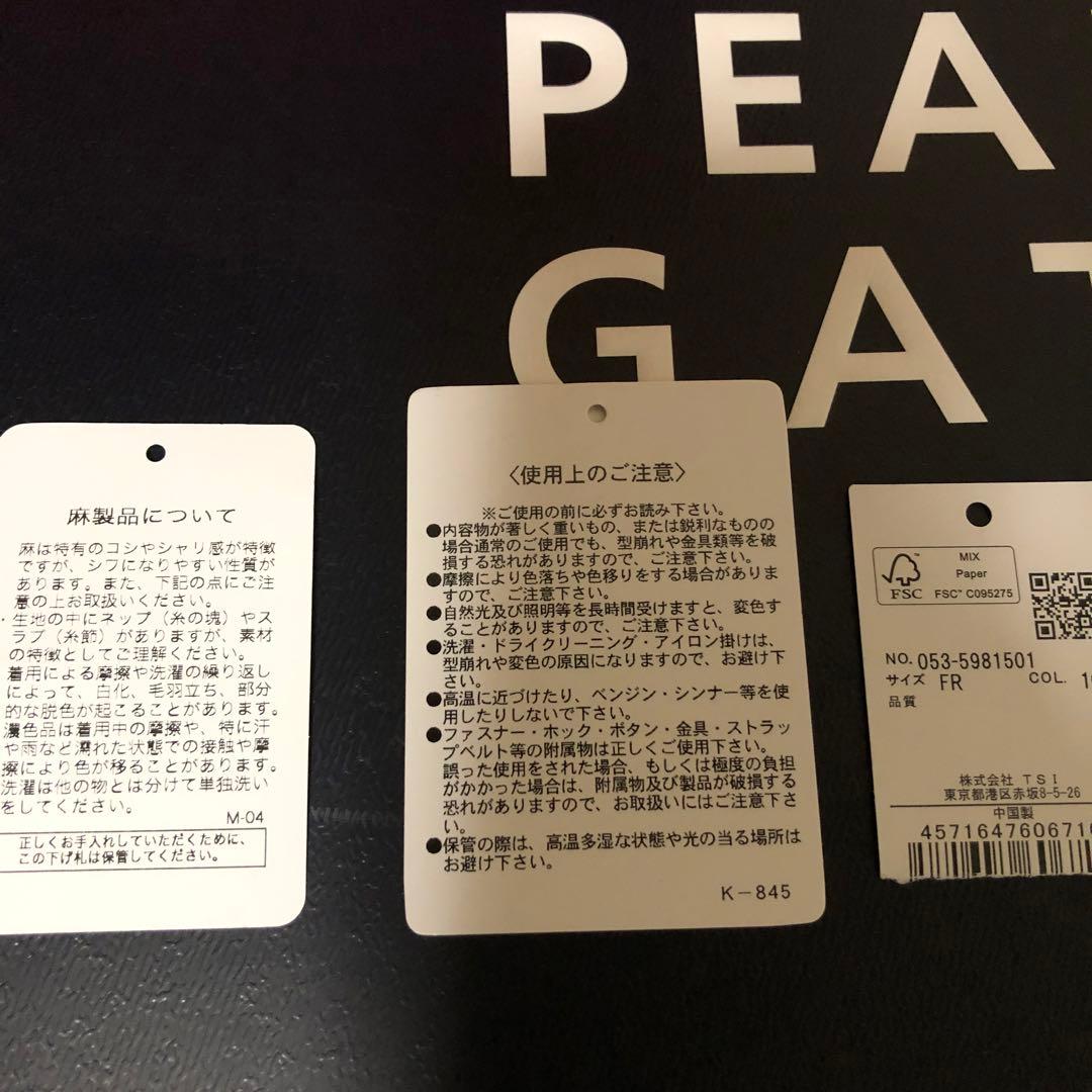 PEARLY GATES カートバッグ美品