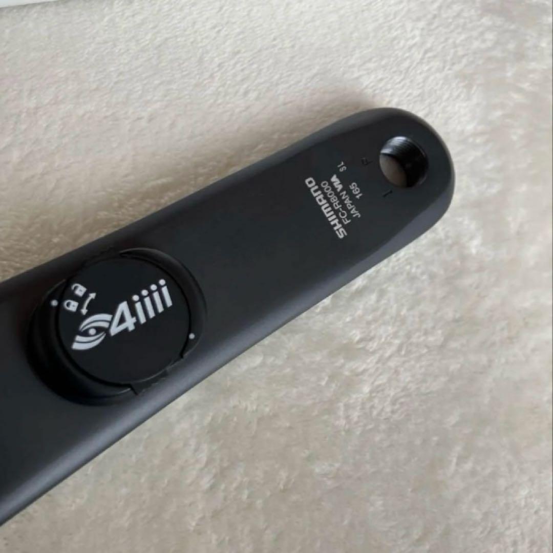 4iiii パワーメーター FC-R8000 ULTEGRA 165mm