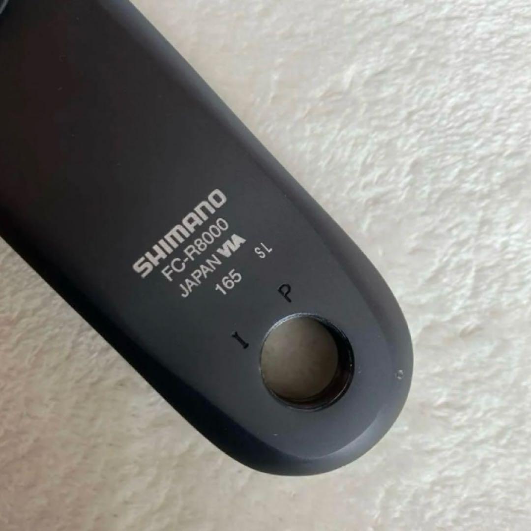 4iiii パワーメーター FC-R8000 ULTEGRA 165mm