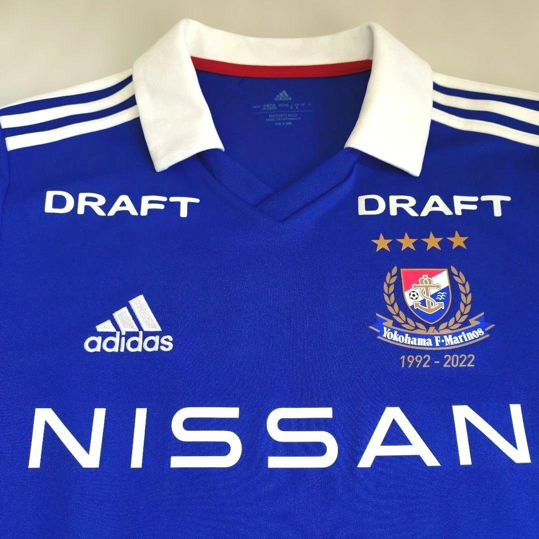 adidas【横浜F・マリノス】2022（1st）ユニ #17 宮市 亮 選手