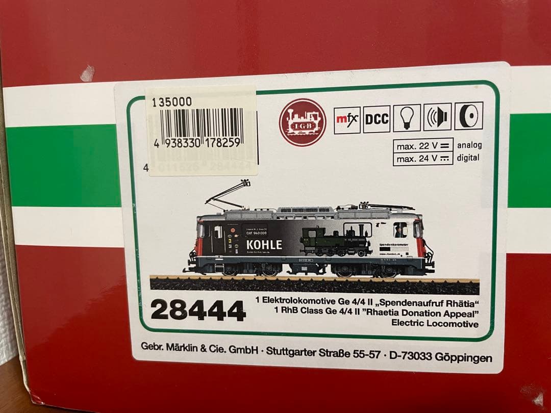 鉄道模型 LGB 28444 RhB Ge 4/4 II Kohle Electric