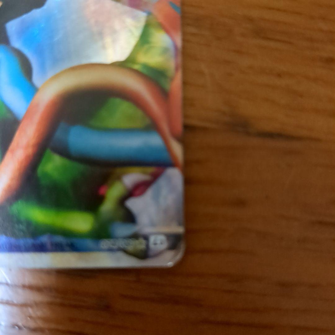 レックウザ＆デオキシスＬＥＧＥＮＤ ☆ L3 頂上大激突 075/080