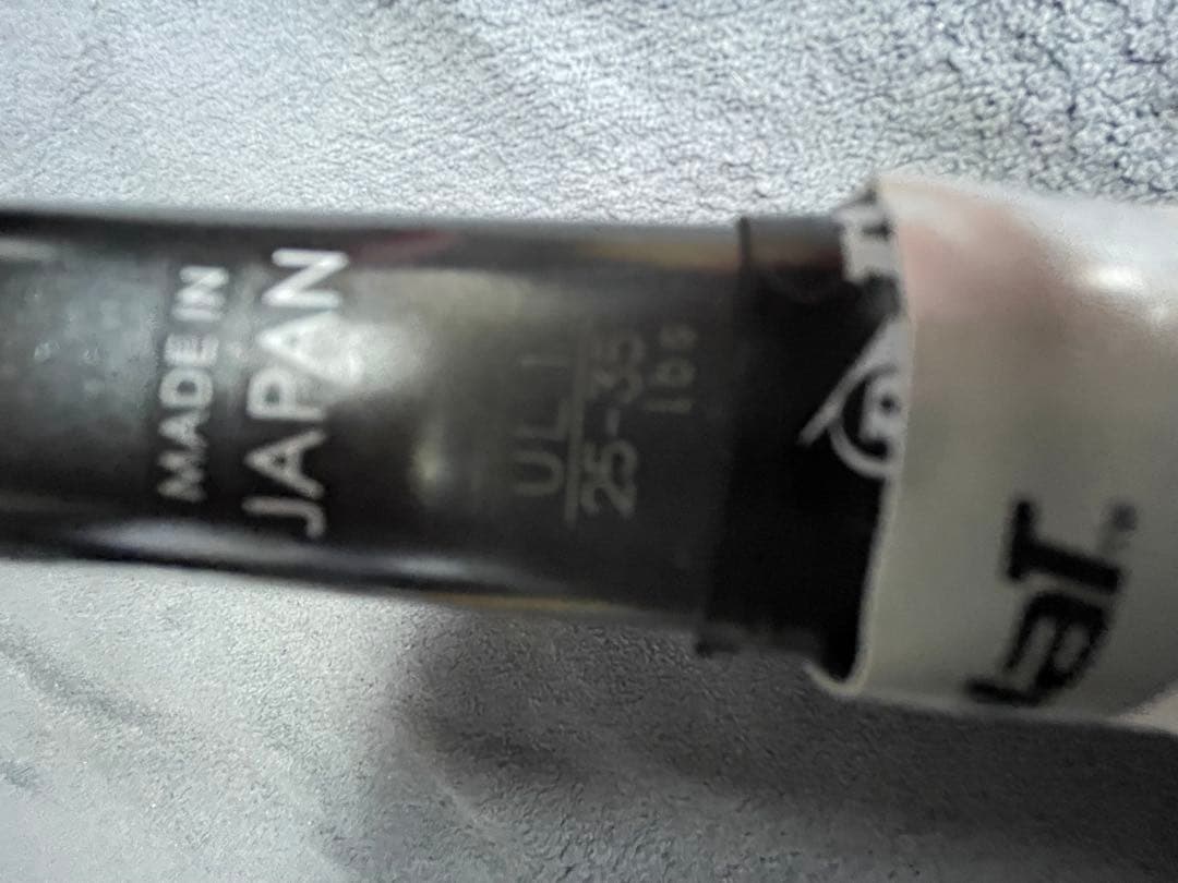 YONEX ジオブレイク50VS ラケット