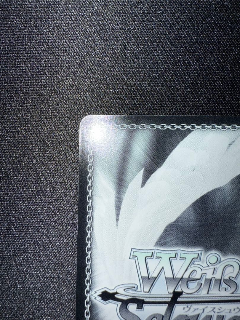 ヴァイスシュヴァルツ To LOVEる-とらぶる-ダークネス ヤミ