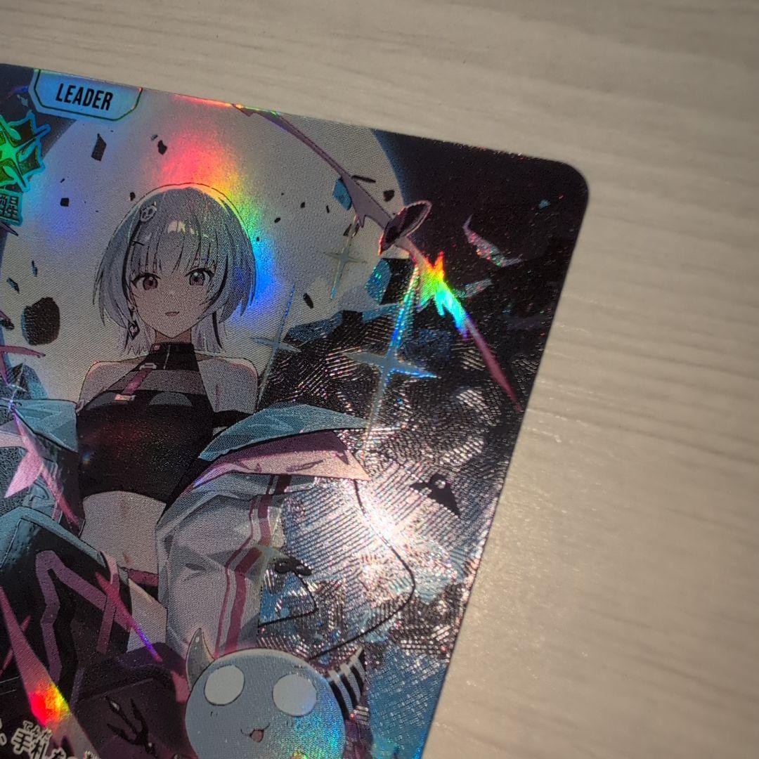 f*5様 LRP 空澄セナ Xross Stars