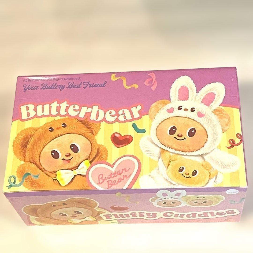 Butterbear バターベア Fluffy Cuddles 6個