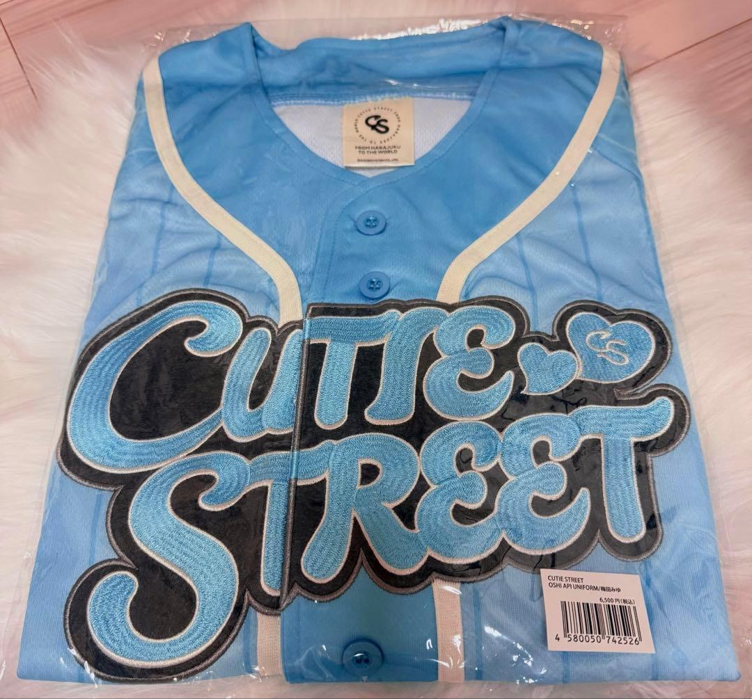 CUTIE STREET きゅーすと 梅田みゆ 推しアピ ユニフォーム