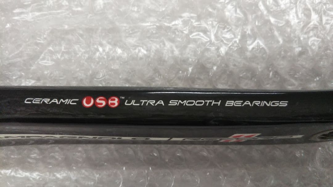 カンパニョーロ レコード11s USBセラミックベアリング 左側アーム クランク